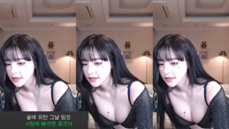 AfreecaTV主播孙铭BJ손밍2020年11月21日直播视频舞蹈剪辑143957